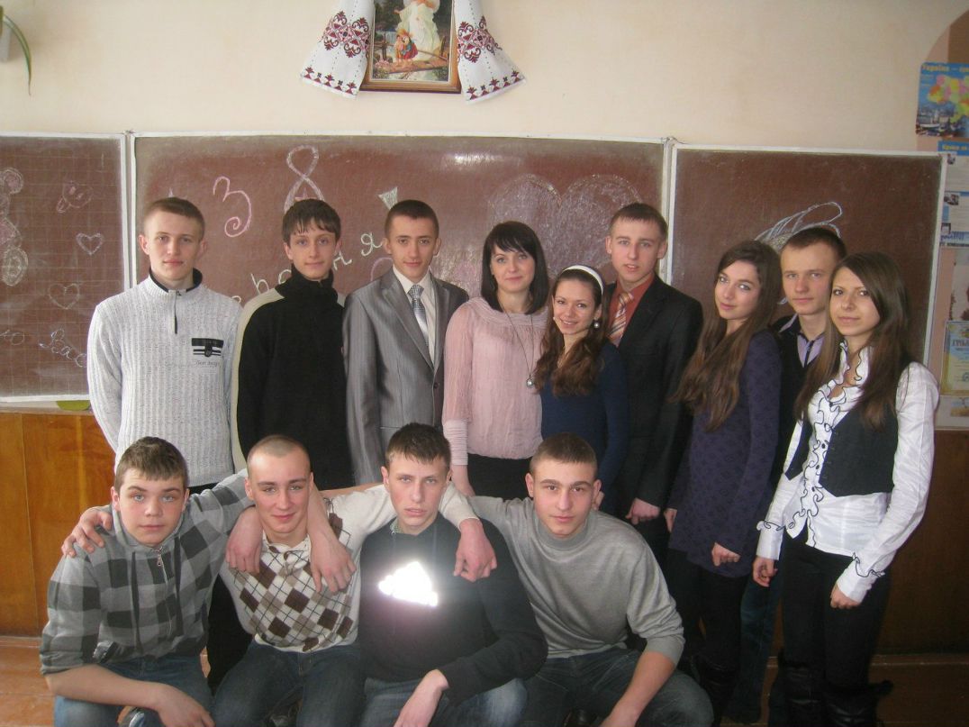 Ілона Войтович | Тернополь