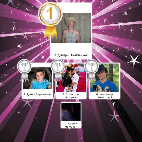 №157, Анюта Полянская, Харьков №157, Анюта Полянская, Харьков