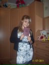 Фотография Айгуль Фахрутдинова-Миннегалиева