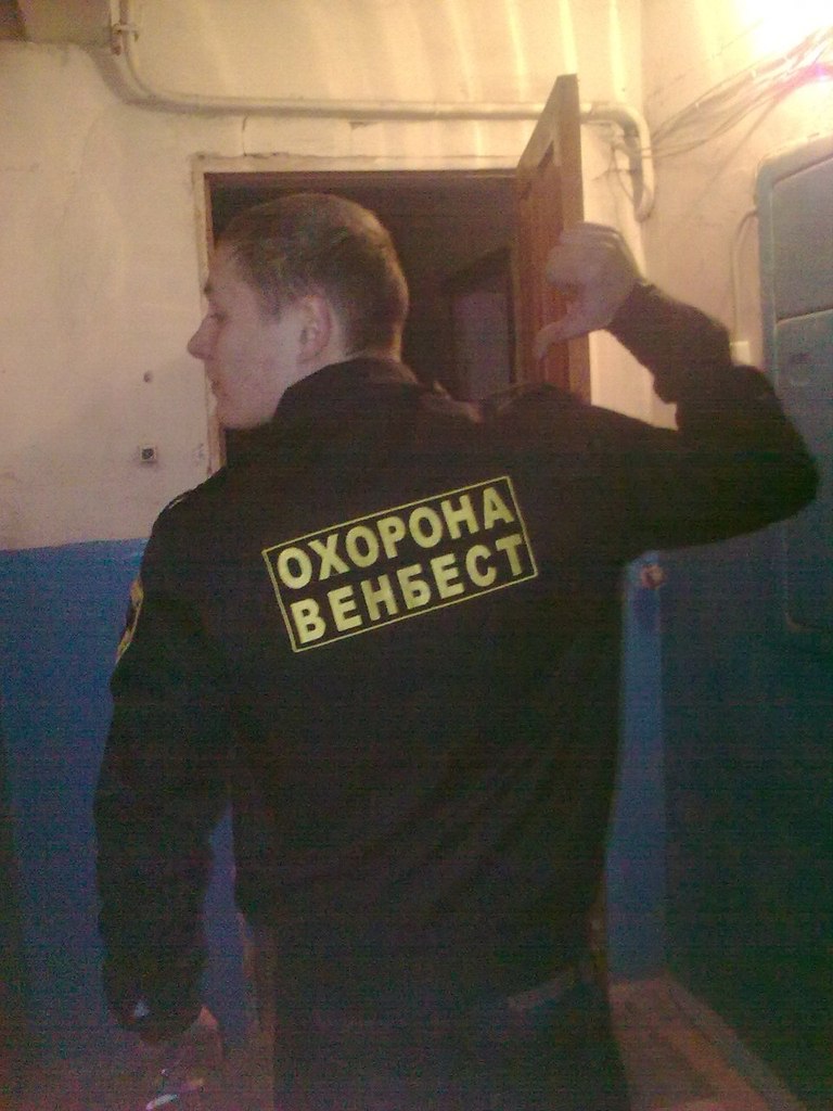 Антон Марусенко | Cheb