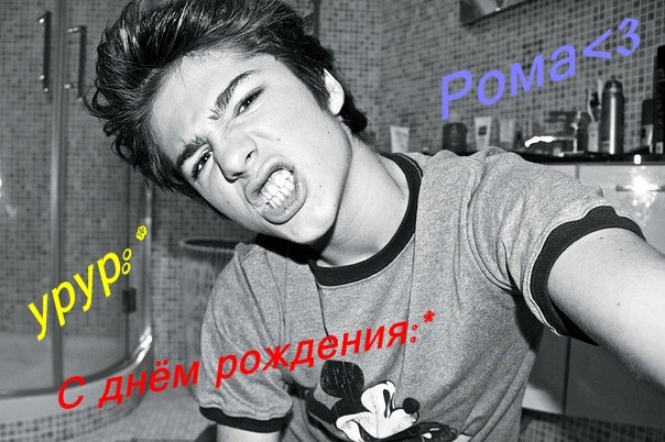 Даша Швед | Санкт-Петербург