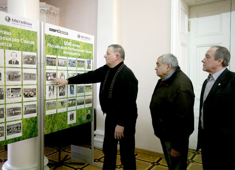 Юрий Лукосяк | Санкт-Петербург