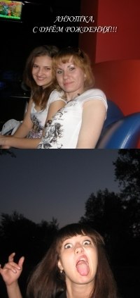 Мария Алтаева | Самара