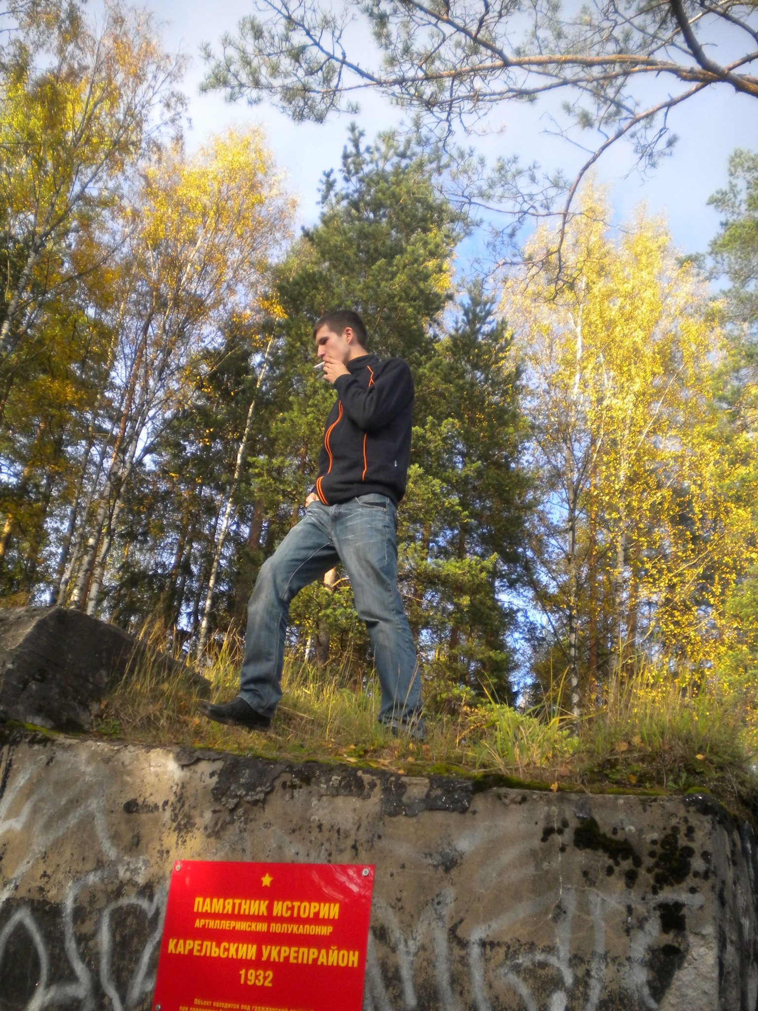 Фото профиля