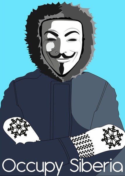 Денис Пономарев | Москва