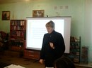 Фотография Смолиной Натальи