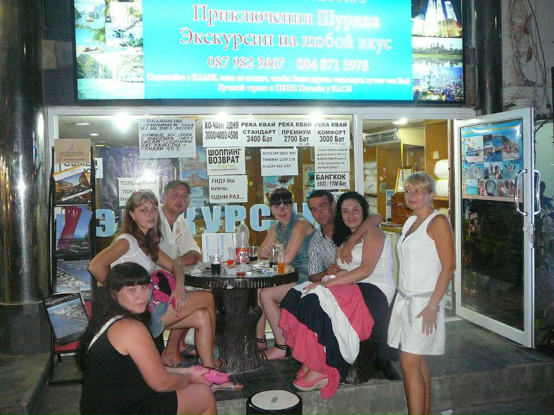 Роман Виноградов | Демянск