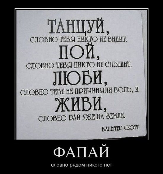 Никита Шавергин | Калуга