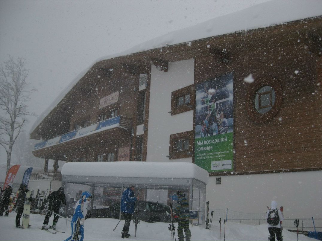 Рустам Сатышев | Новосибирск