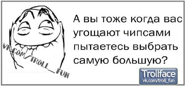 Коля Дячук Колькинович | 