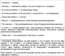 Роман Куркин, 44 года, Санкт-Петербург, Россия, 21.03.1981