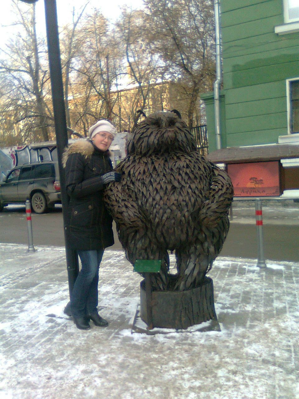 Ирина Самойленко | Пермь