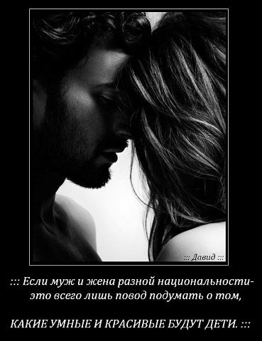 №23, Искандар Нурматов, 37 лет, Москва №23, Искандар Нурматов, 37 лет, Москва