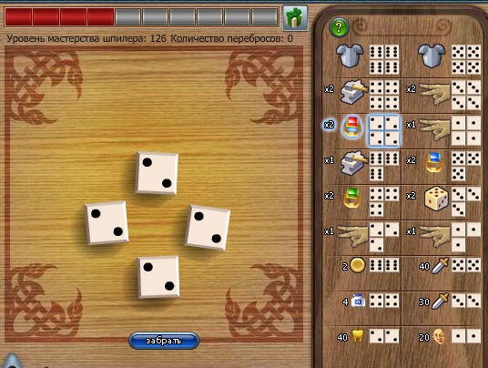 Дима Терлецкий | Харьков