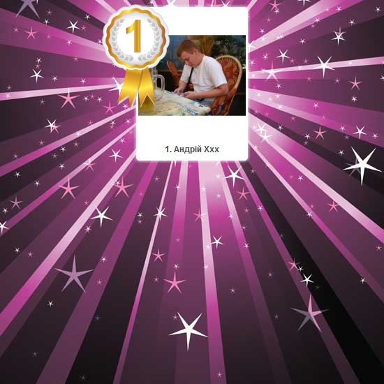 №6, Мартуська Пасічник, 35 лет, Дрогобыч №6, Мартуська Пасічник, 35 лет, Дрогобыч