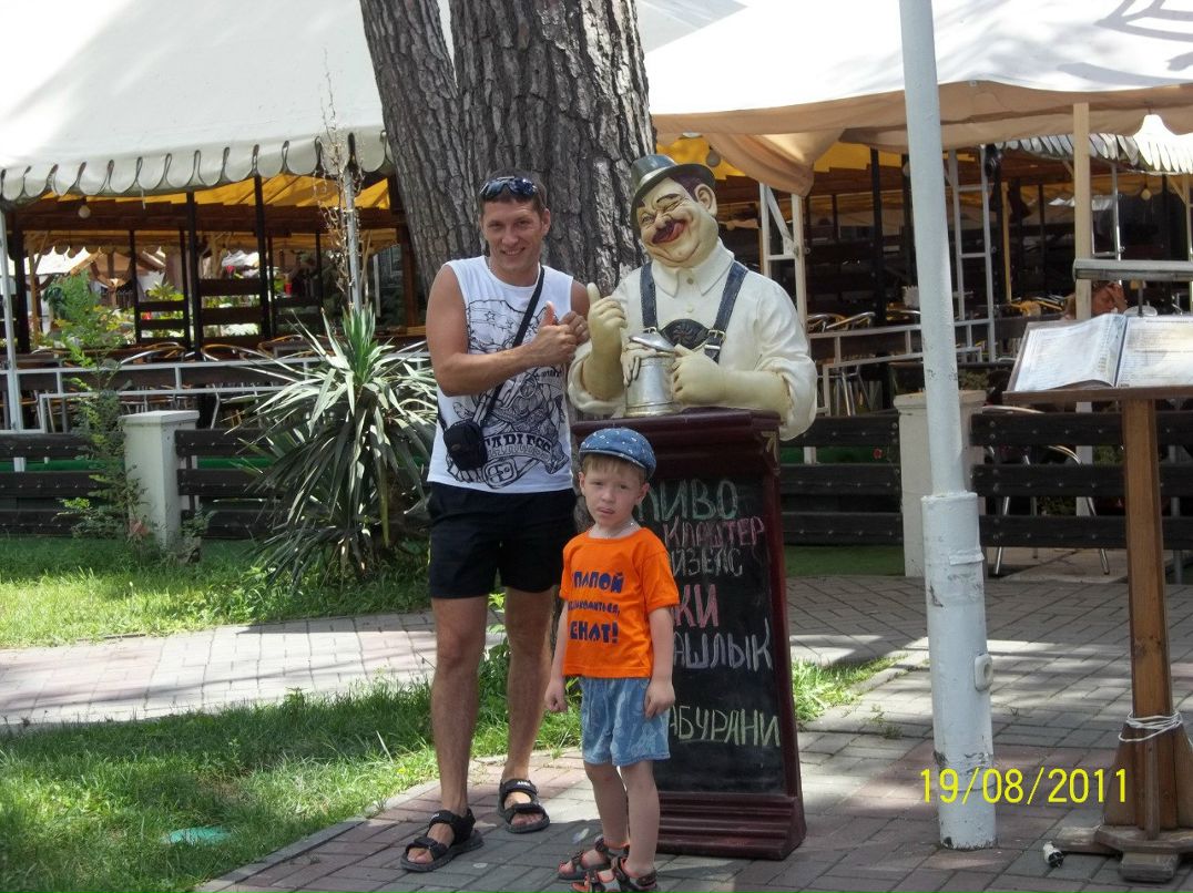 Артем Голубаев | Пермь