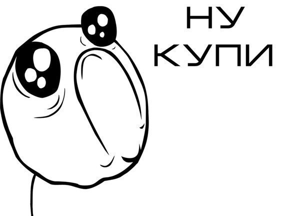 Егор Осипчук ээээ | Архангельск