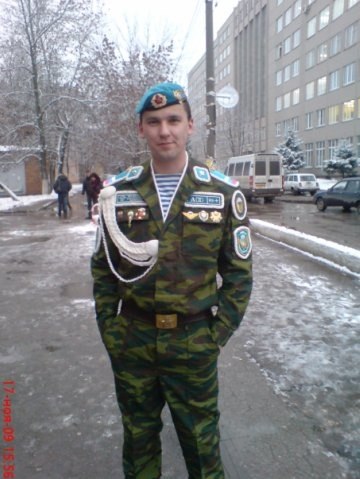 Максим Максимов | Тула