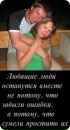№2 Надежда Горобец : профиль, фото, статус - ВКонтакте №2 Надежда Горобец : профиль, фото, статус - ВКонтакте