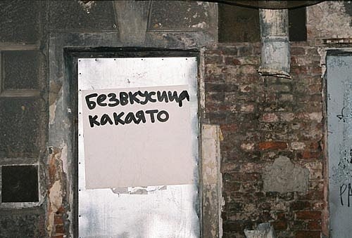 №46, Нора Чемоданова, 36 лет, Киев №46, Нора Чемоданова, 36 лет, Киев