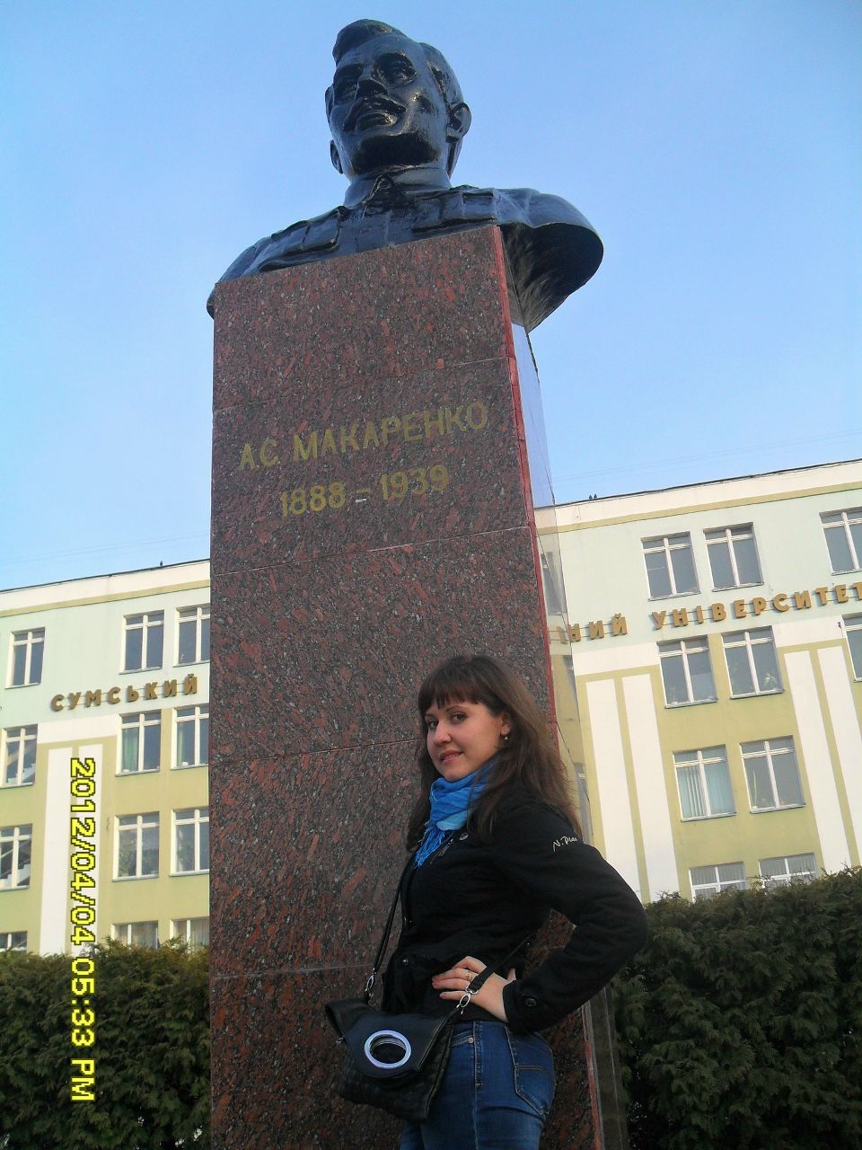 Алина Морозова | Богодухов