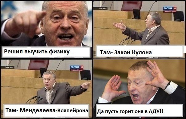 №83, Денис Колесников, Одесса №83, Денис Колесников, Одесса