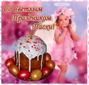 Фотография Ольга Васильева