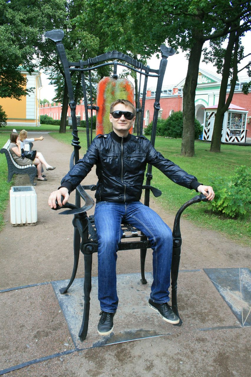 Александр Рыльских = | Екатеринбург