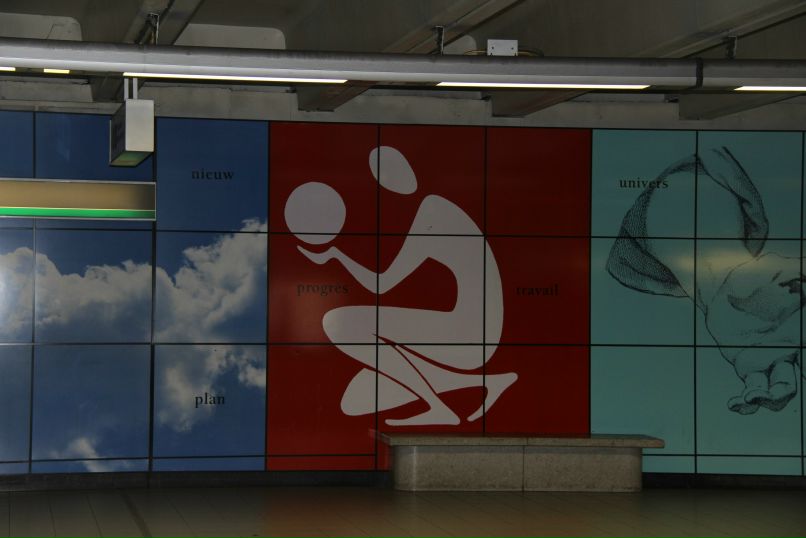 Дмитрий Ершов | 