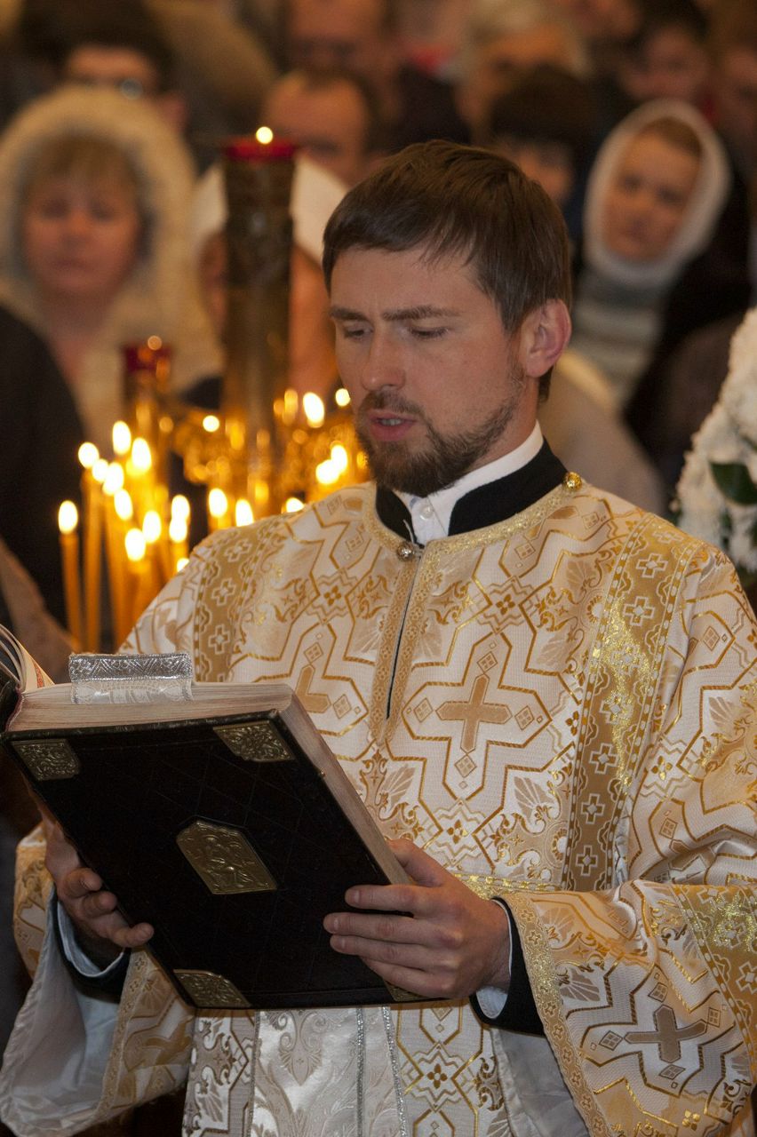 Roma Goo | Санкт-Петербург