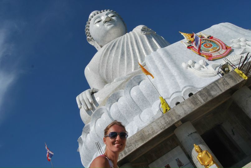 Юлия Чеконова | 