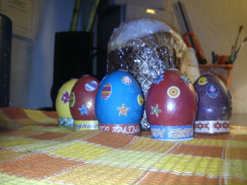 Tanechka Olender | Москва