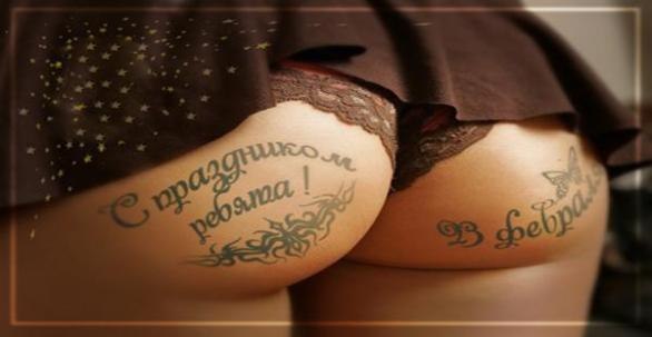 Міха Давидович | Жовква