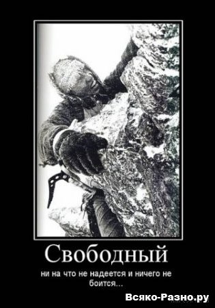 №85, Игорь Червоный, Кропивницкий / Кировоград №85, Игорь Червоный, Кропивницкий / Кировоград