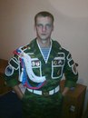 Фотография Дмитрий Маврин