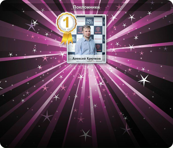 №110, Алиса Агапова, Москва №110, Алиса Агапова, Москва