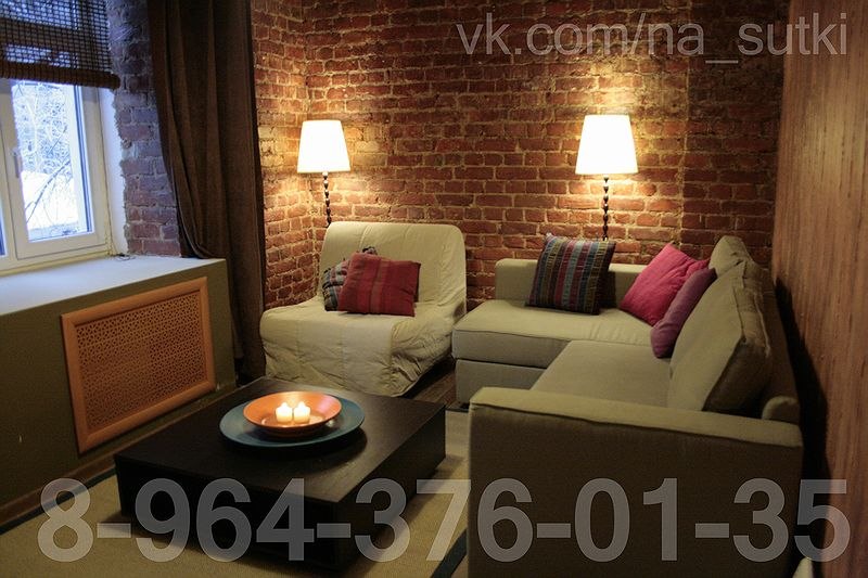 Карина Савина | Санкт-Петербург