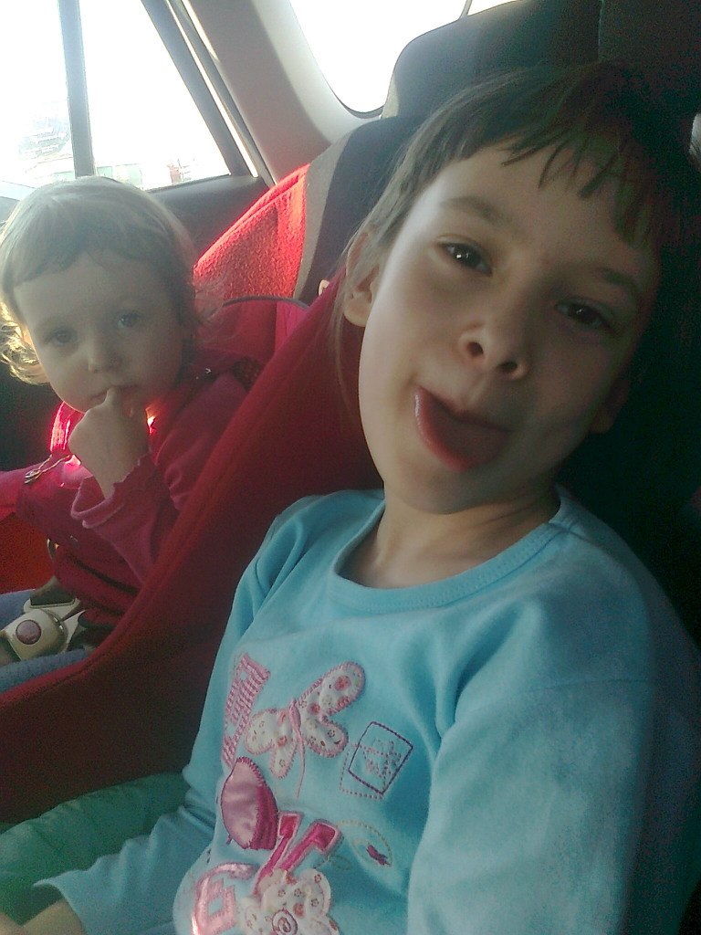 Екатерина Бояршина | Красноярск