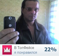 №7, Александр Звягин, 60 лет, Санкт-Петербург №7, Александр Звягин, 60 лет, Санкт-Петербург