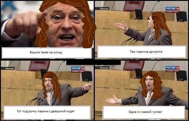 Zari Zalicot | Москва