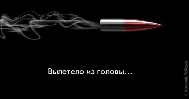 Денис Сыровенко | Омск