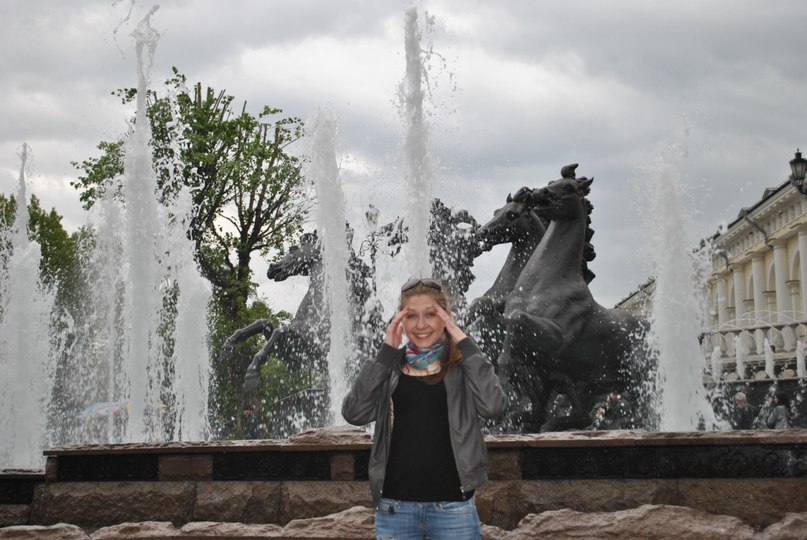 Катерина Оз | 