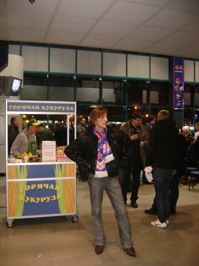 Гав Рош | Санкт-Петербург