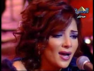asala mab2ash ana اصالة نصري مبقاش أنا.flv