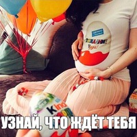 Нина Романова