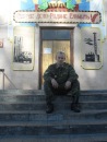 Фотография Штаева Дмитрия