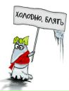 Фотография Юрий Партненков