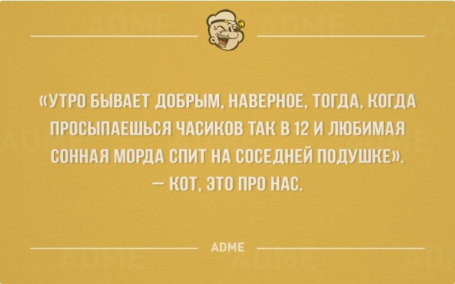 Можно, адме ру открытка
