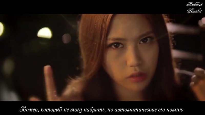 FSG Baddest Females Ju B, Yuk Ji Dam My