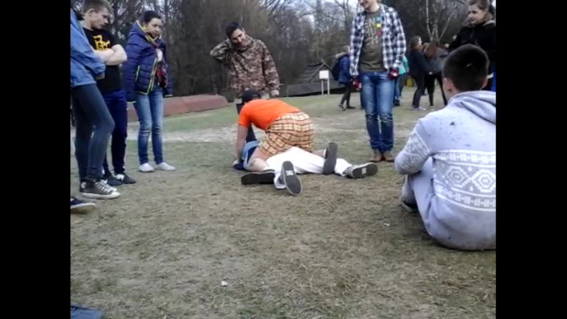 Гай